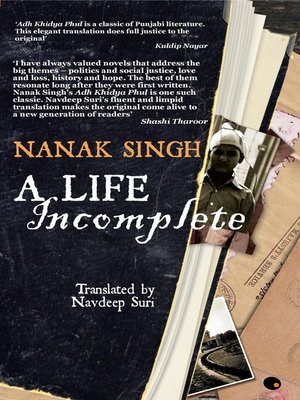 cover image of A Life Incomplete